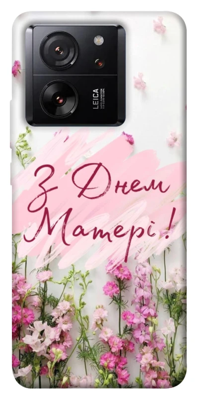 Чехол на Xiaomi 13T Pro Mother's Day ver.3 фото 1 из 1