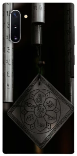 Чехол на Samsung Galaxy Note 10 Талисман удачи фото 1 из 1