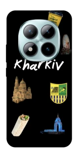 Чехол на Xiaomi Redmi Note 15 Pro+ 5G Kharkiv фото 1 из 1