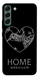 Чехол на Samsung Galaxy S22+ Миколаїв Home фото 1 из 1