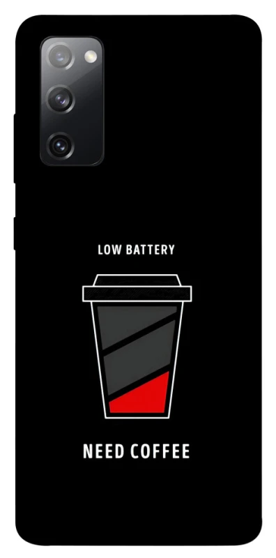 Чехол на Samsung Galaxy S20 FE Low battery фото 1 из 1