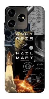 Чохол на ZTE Blade V50 Design 4G Project Hail Mary ver.4 фото 1 з 1