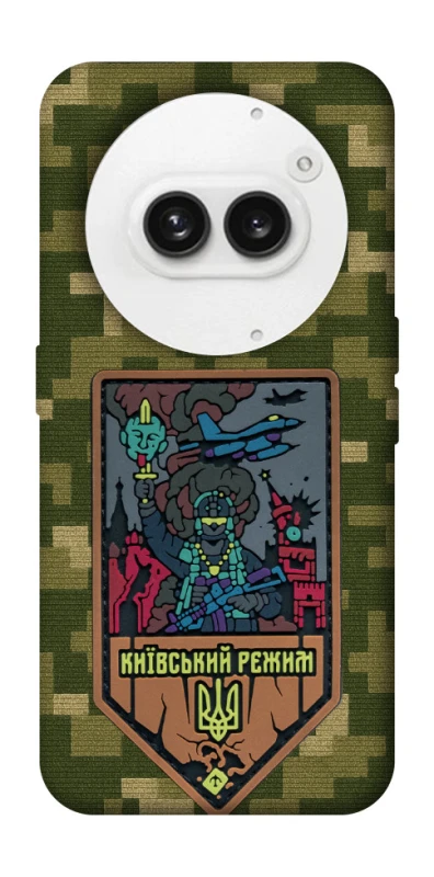 Чохол на Nothing Phone (2a) Київський режим фото 1 з 1