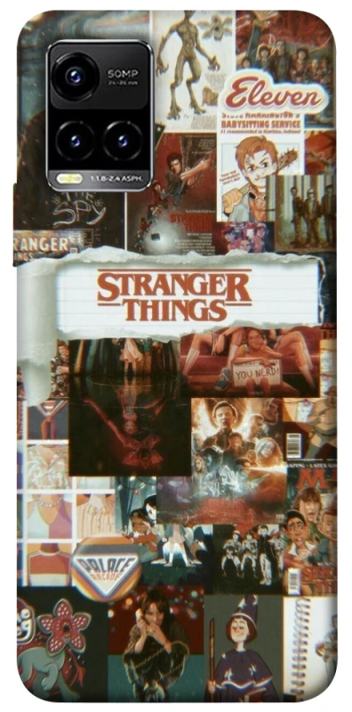 Чехол на Vivo Y21 / Y33s Stranger Things ver.22 фото 1 из 1