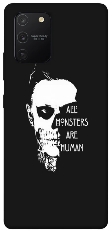 Чохол на Samsung Galaxy S10 Lite All Monsters are Human фото 1 з 1