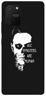 Чохол на Samsung Galaxy S10 Lite All Monsters are Human фото 1 з 1