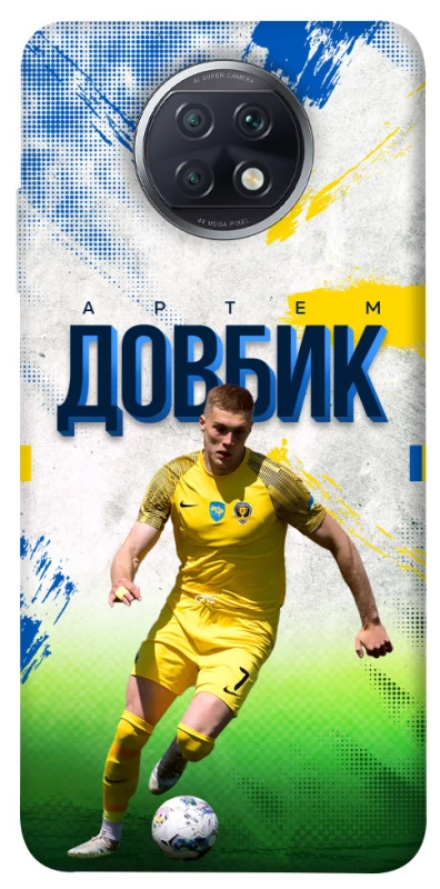 Чехол на Xiaomi Redmi Note 9 5G / Note 9T Довбик №11 фото 1 из 1