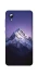 Чохол на ZTE Blade A3 (2019) Purple mountains фото 1 з 1