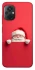 Чехол на Xiaomi Poco M5 Christmas mood ver.11 фото 1 из 1