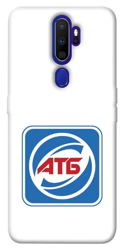 Чехол на Oppo A5 (2020) / Oppo A9 (2020) AТБ фото 1 из 1