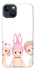 Чехол на Apple iPhone 13 (6.1") Pink Pals фото 1 из 1
