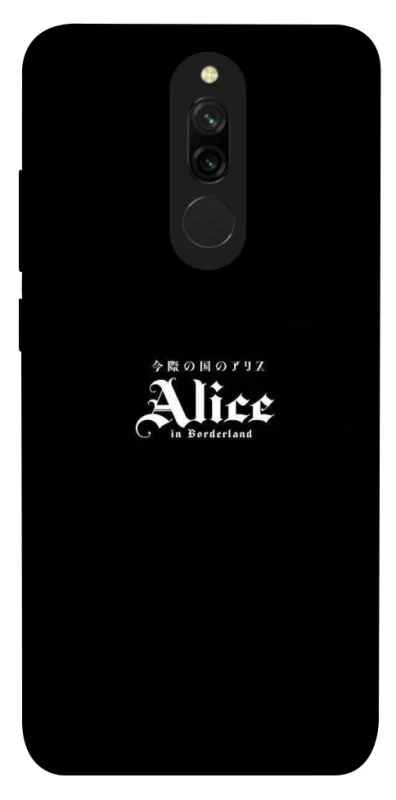 Чохол на Xiaomi Redmi 8 Alice in Borderland ver.7 фото 1 з 1