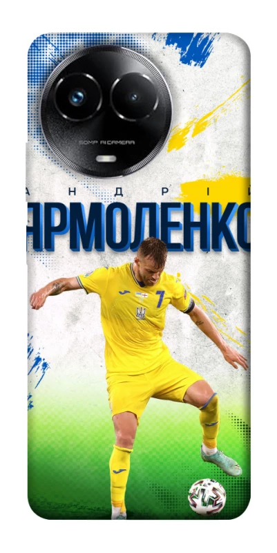 Чехол на Realme C67 4G Ярмоленко №7 фото 1 из 1