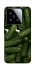 Чехол на Xiaomi 15 Cucumber фото 1 из 1