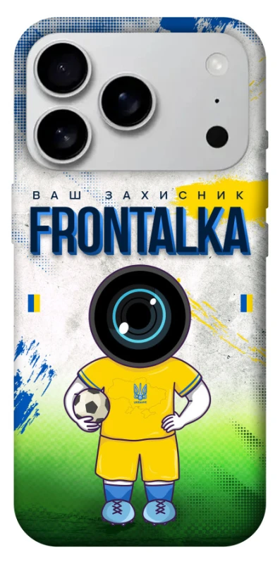 Чехол на Apple iPhone 17 Pro Max (6.9") Фронталка №99 v3 фото 1 из 1