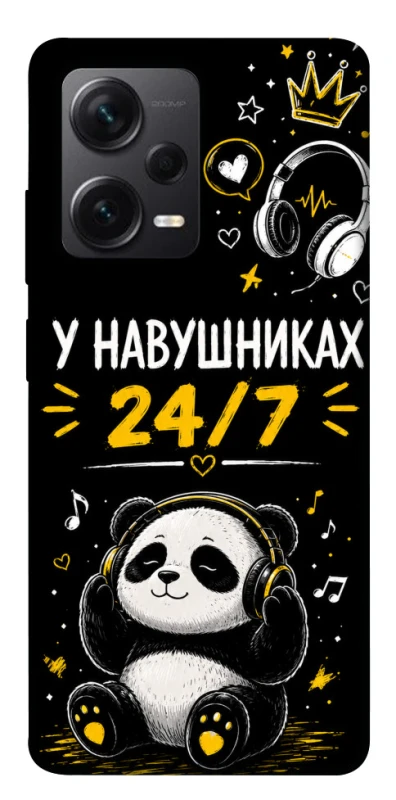 Чехол на Xiaomi Redmi Note 12 Pro 5G У навушниках 24/7 фото 1 из 1