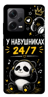 Чехол на Xiaomi Redmi Note 12 Pro 5G У навушниках 24/7 фото 1 из 1
