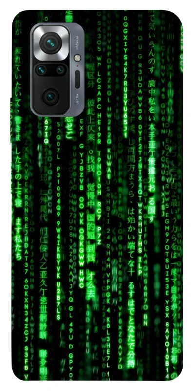 Чохол на Xiaomi Redmi Note 10 Pro Matrix Code фото 1 з 1
