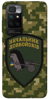 Чохол на Xiaomi Redmi 10 Начальник фото 1 з 1