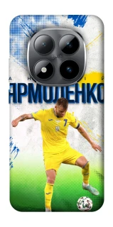 Чехол на Xiaomi Redmi Note 15 Pro 5G Ярмоленко №7 фото 1 из 1