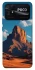 Чохол на Xiaomi Poco C40 Arizona mountain v2 фото 1 з 1