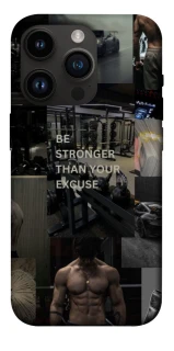 Чохол на Apple iPhone 14 Pro (6.1") Be stronger фото 1 з 1