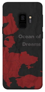 Чехол на Samsung Galaxy S9 Ocean of Dreams фото 1 из 1