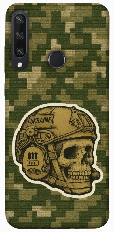 Чохол на Huawei Y6p Cranium фото 1 з 1