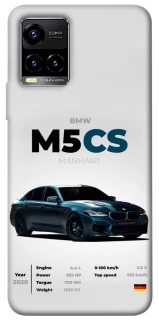 Чехол на Vivo Y21 / Y33s BMW M5 CS фото 1 из 1