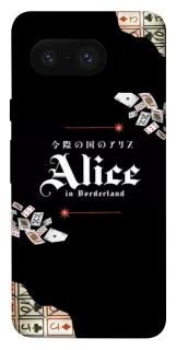 Чохол на Google Pixel 8 Alice in Borderland ver.8 фото 1 з 1