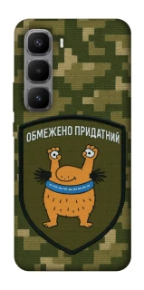 Чохол на Infinix Hot 60 Pro+ Обмежено придатний фото 1 з 1