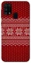 Чохол на Samsung Galaxy M31 Christmas jumper ver.3 фото 1 з 1