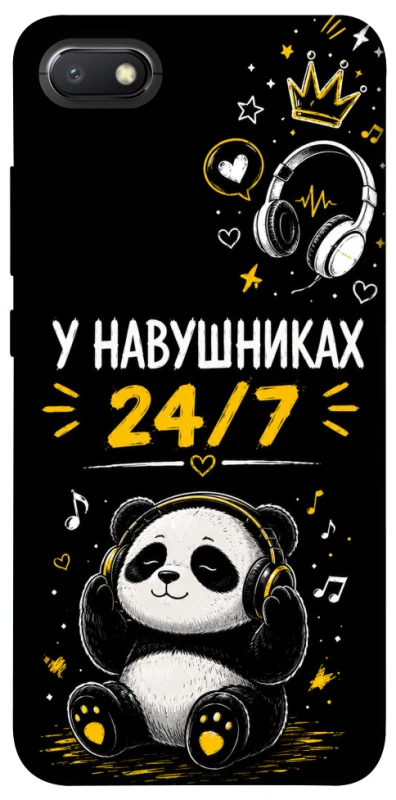 Чохол на Xiaomi Redmi 6A У навушниках 24/7 фото 1 з 1