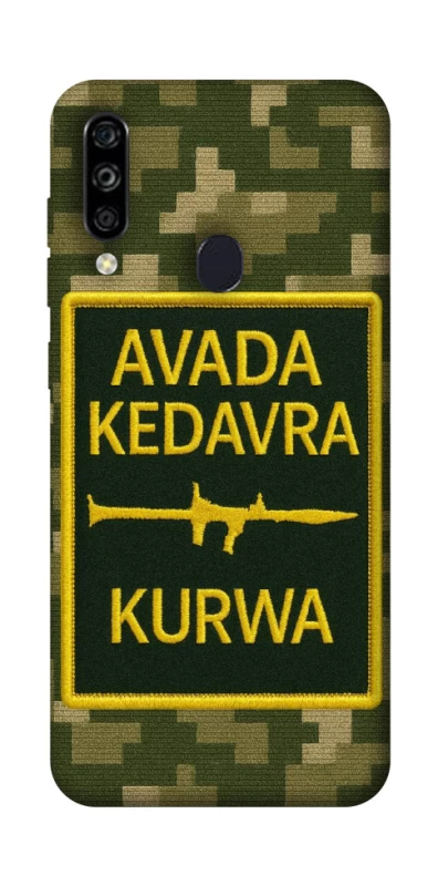 Чохол на ZTE Blade A7 (2020) Avada Kedavra фото 1 з 1