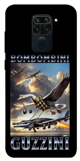 Чохол на Xiaomi Redmi Note 9 / Redmi 10X Bombombini Gusini фото 1 з 1