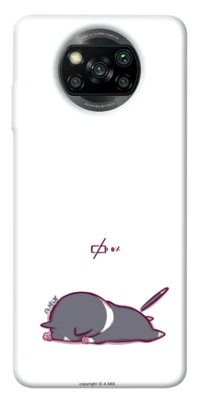 Чохол на Xiaomi Poco X3 NFC / Poco X3 Pro The battery is dead фото 1 з 1