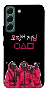 Чохол на Samsung Galaxy S22 squid game v5 фото 1 з 1
