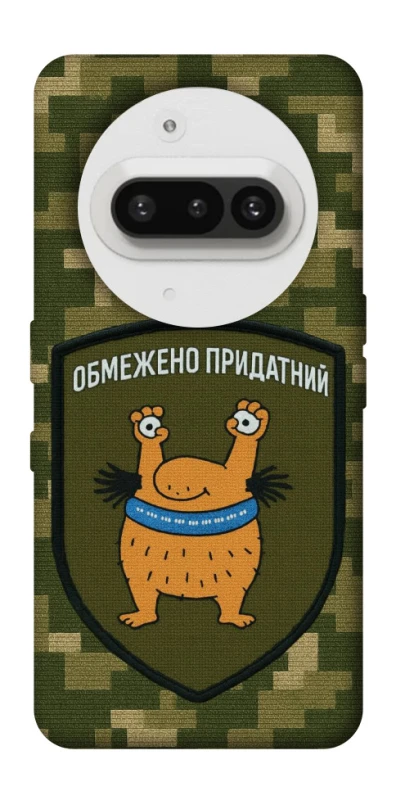 Чехол на Nothing Phone (3a) Ограниченно годен фото 1 из 1