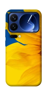 Чехол на Xiaomi 17 Pro Sunflower фото 1 из 1