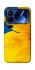 Чохол на Xiaomi Poco F7 Ultra Sunflower фото 1 з 1