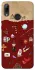 Чохол на Huawei P Smart (2019) Harry Potter V24 фото 1 з 1