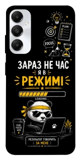 Чехол на Samsung Galaxy A05s Work Mode фото 1 из 1