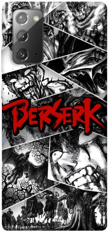 Чохол на Samsung Galaxy Note 20 Berserk collage ver.2 фото 1 з 1