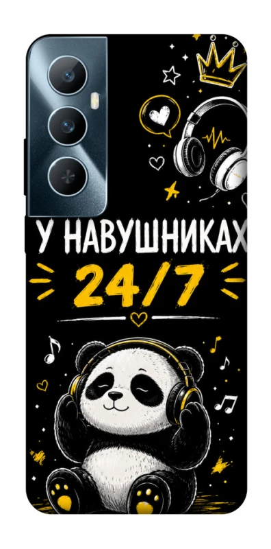 Чехол на Realme C65 4G У навушниках 24/7 фото 1 из 1