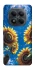Чохол на Xiaomi Redmi Note 15 Pro 4G Sunflowers фото 1 з 1
