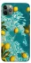 Чехол на Apple iPhone 11 Pro Max (6.5") Lemon фото 1 из 1