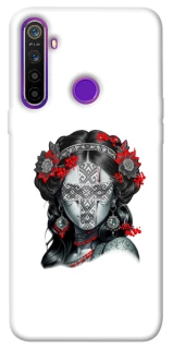 Чохол на Realme 5 Мотанка Оберіг фото 1 з 1