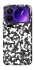 Чохол на Xiaomi 17 Pro Max Camouflage v7 фото 1 з 1