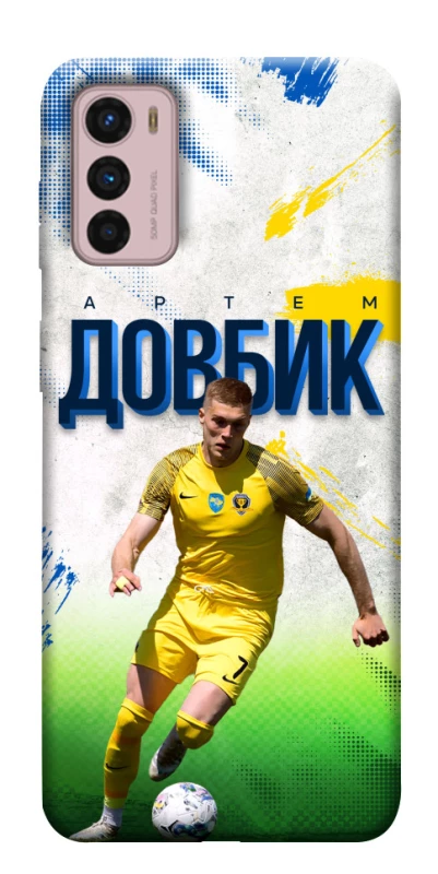 Чехол на Motorola Moto G42 Довбик №11 фото 1 из 1