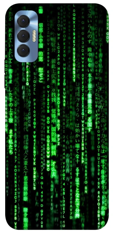 Чохол на TECNO Spark 8P Matrix Code фото 1 з 1